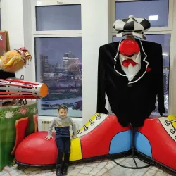 Yekaterinburg Circus - Yekaterinburg