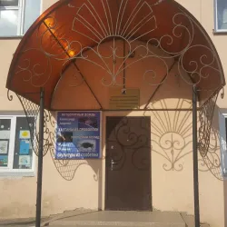 Yemanzhelinsk Local History Museum - Yemanzhelinsk