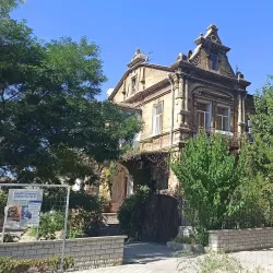 Evpatoria Archaeological Museum - Yevpatoria