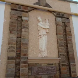 Evpatoria Fortress Ruins - Yevpatoria