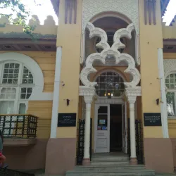 Evpatoria Museum of Local Lore - Yevpatoria