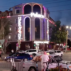 Yevpatoria City Embankment - Yevpatoria