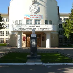 Mari State University Botanical Garden - Yoshkar-Ola