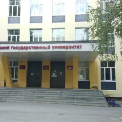 Mari State University Botanical Garden - Yoshkar-Ola