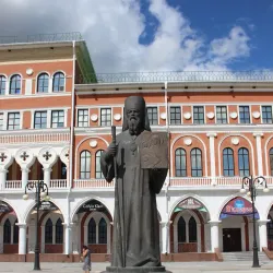 National Art Gallery of Mari El Republic - Yoshkar-Ola