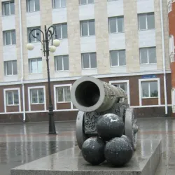 National Art Gallery of Mari El Republic - Yoshkar-Ola