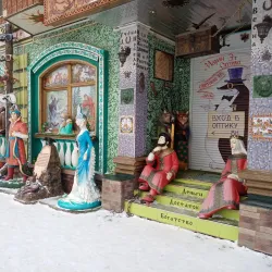 Tsarevokokshaisk Kremlin - Yoshkar-Ola