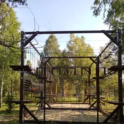 Central Park of Culture and Leisure - Yurga