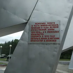 Monument to the Founders of Yurga - Yurga