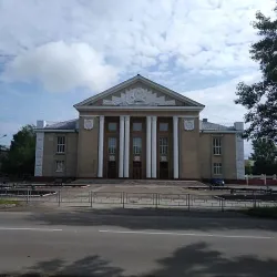 Yurga Drama Theater - Yurga