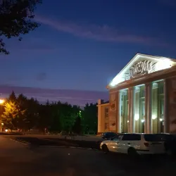 Yurga Drama Theater - Yurga