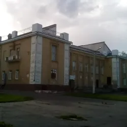 Yurga Drama Theater - Yurga