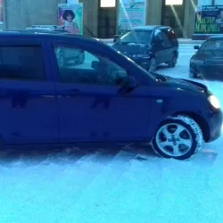 Yurga Drama Theater - Yurga