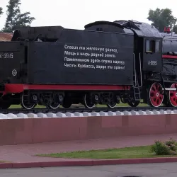 Yurga Railway Station - Yurga