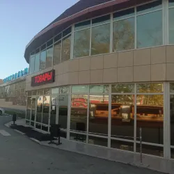Central Market - Yuzhno-Sakhalinsk