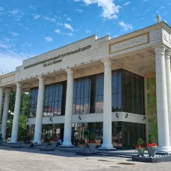 Sakhalin Regional Drama Theater - Yuzhno-Sakhalinsk