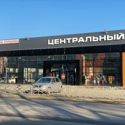 Central Market - Yuzhnouralsk