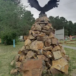 Children's Park - Yuzhnouralsk