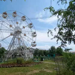 Children's Park - Yuzhnouralsk