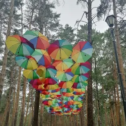 Children's Park - Yuzhnouralsk