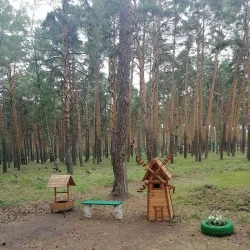 Children's Park - Yuzhnouralsk