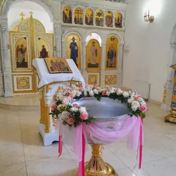 Church of the Nativity of Christ - Yuzhnouralsk