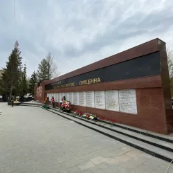 Monument to the Founders of Yuzhnouralsk - Yuzhnouralsk
