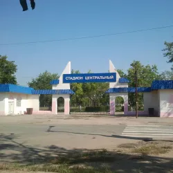 Sports Complex Yuzhny - Yuzhnouralsk