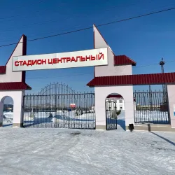 Sports Complex Yuzhny - Yuzhnouralsk