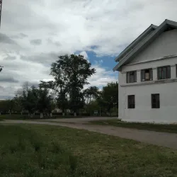 Sports Complex Yuzhny - Yuzhnouralsk
