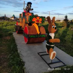 Yuzhnouralsk City Park - Yuzhnouralsk