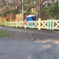 Yuzhnouralsk Cultural Center - Yuzhnouralsk