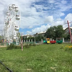 Yuzhnouralsk Cultural Center - Yuzhnouralsk