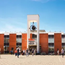 Moscow Institute of Electronic Technology (MIET) - Zelenograd