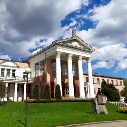 Zelenograd Botanical Garden - Zelenograd
