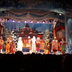 Zelenograd Cultural Center - Zelenograd