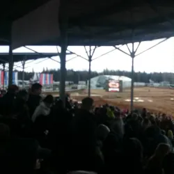 Zelenograd Sports Complex - Zelenograd