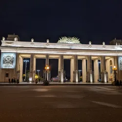 Central Park of Culture and Leisure - Zhukovsky