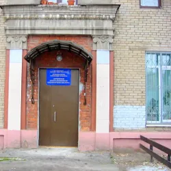 Zhukovsky Central Library - Zhukovsky