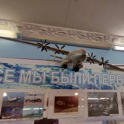 Zhukovsky City Museum - Zhukovsky