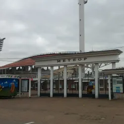 Zhukovsky Sports Complex - Zhukovsky