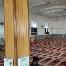 Nyamirambo Mosque - Kigali