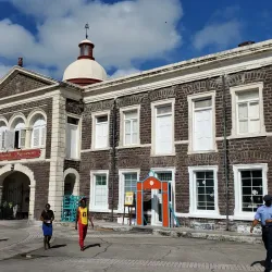 National Museum of Saint Kitts - Basseterre