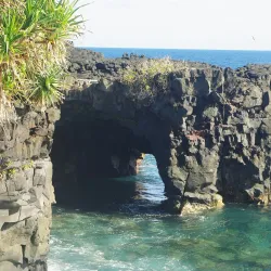 Savai'i Lava Fields - Falelima
