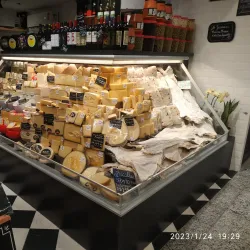 Local Market of Santo Amaro - Santo Amaro