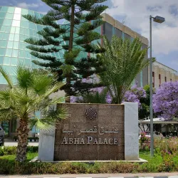 Abha Palace Hotel - Abha