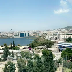 Abha Palace Hotel - Abha