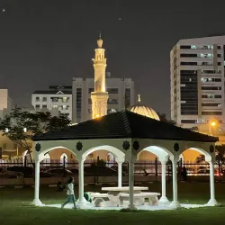 Al-Mahatta Park - Abha