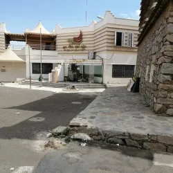 Al-Muftaha Village - Abha