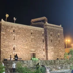Shada Palace - Abha